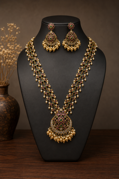 Medium length chain