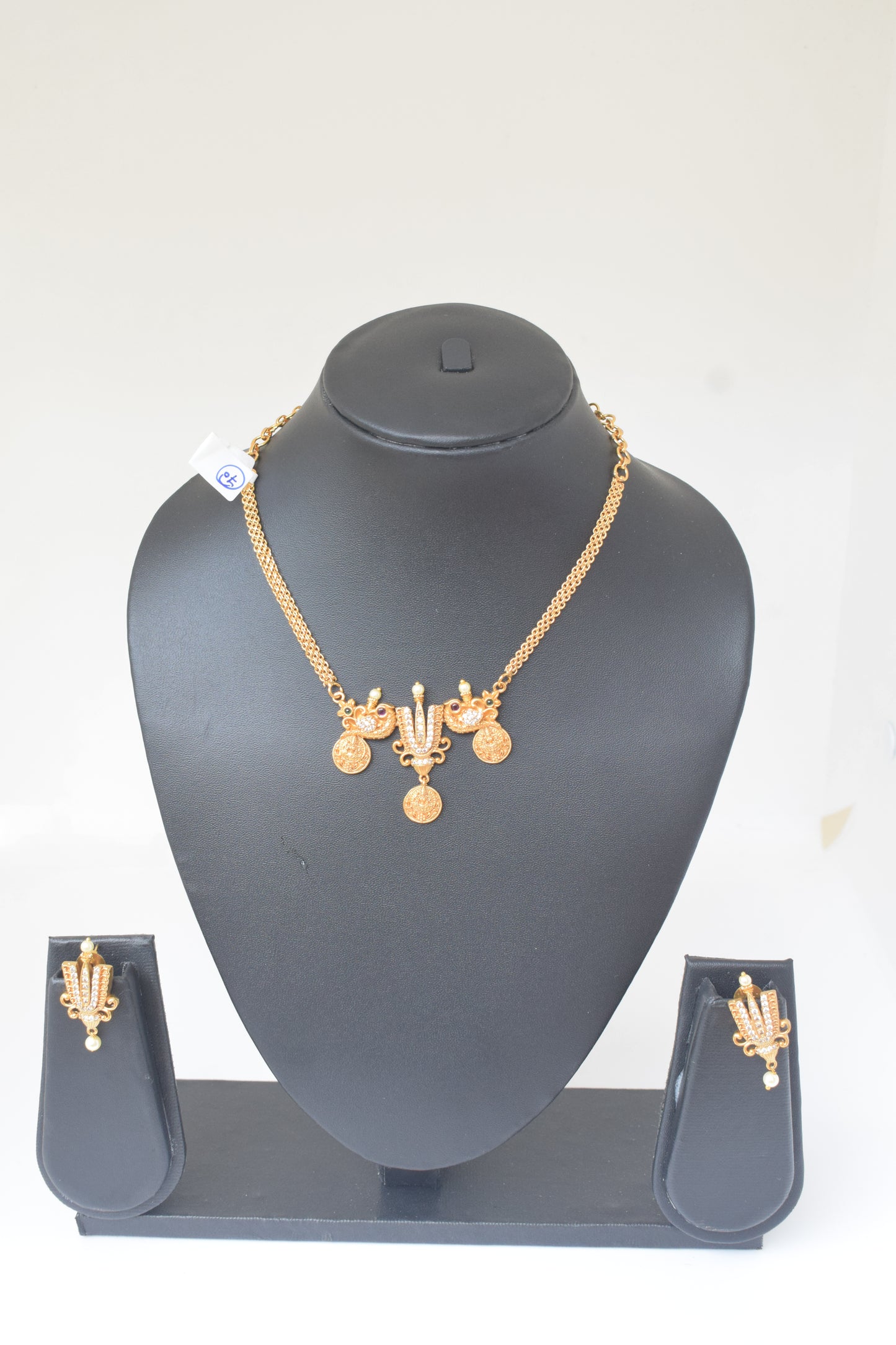 Balaji necklace