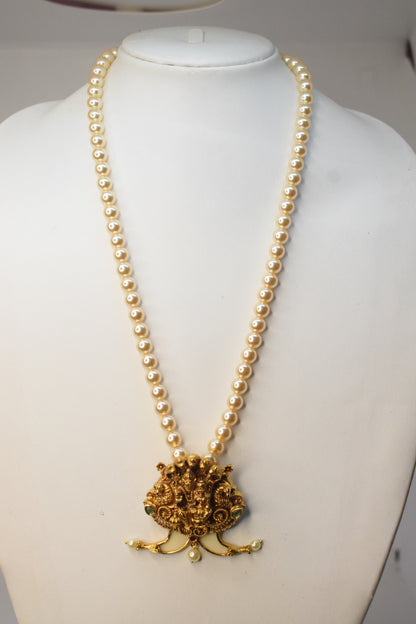 Pearl chain
