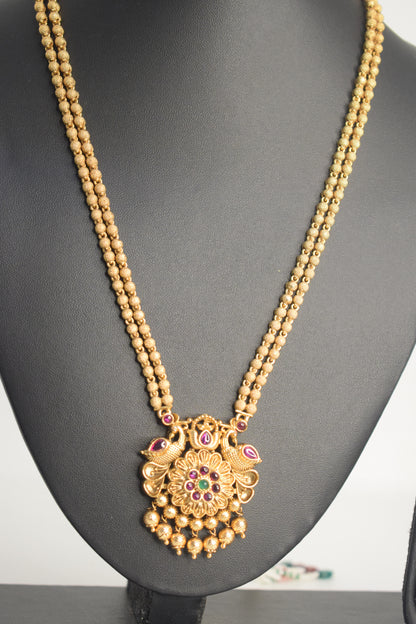 Simple Long chain
