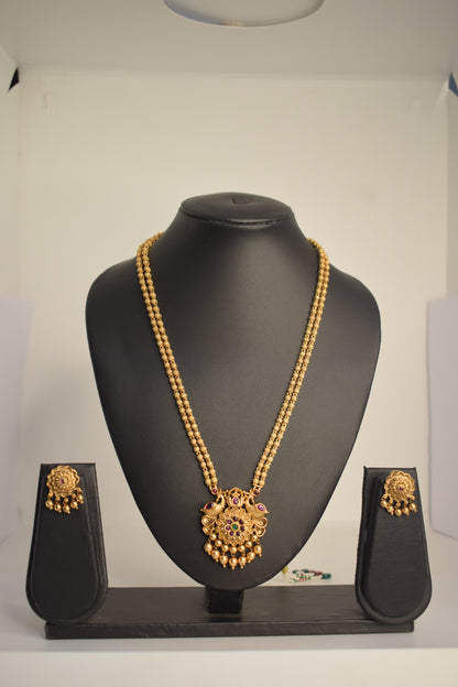 Simple Long chain