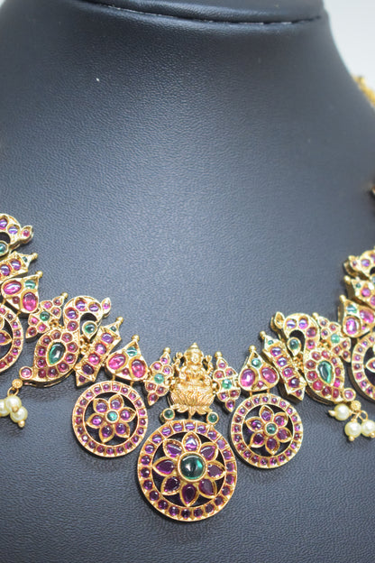 Bottu Mala Ruby